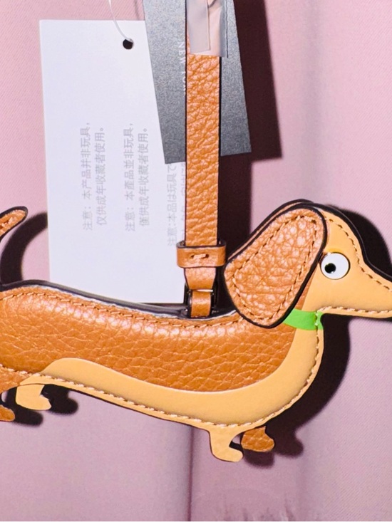 kate spade Accessories - 🐶 Kate Spade Dachshund Bag Charm – Certified Purse Bestie 💅✨